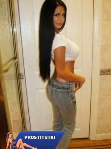 Арина